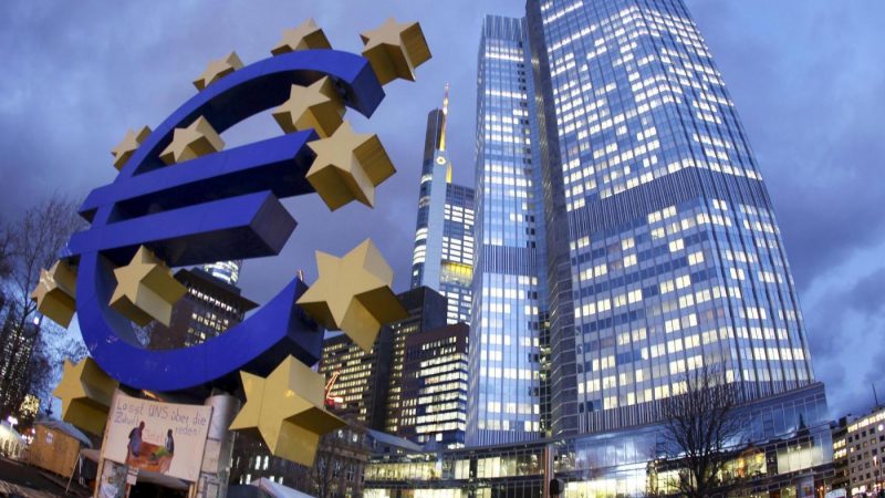 Avrupa Merkez Bankası’ndan politika faizi kararı