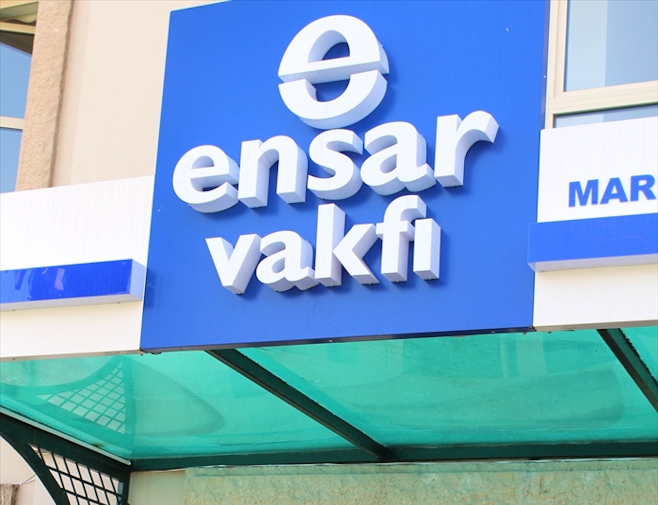 İçişleri Bakanlığı, AKP’li Üsküdar Belediyesi’ne ‘Ensar Vakfı’ soruşturmasında kalkan oldu!