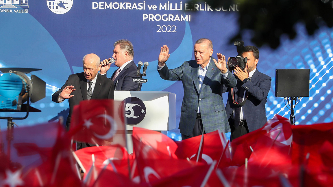Bahçeli, 15 Temmuz anmasında konuştu: Sayın Erdoğan’ı tanıtınız, anlayınız, anlatınız