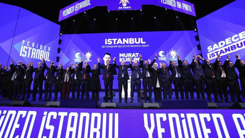 AKP’nin İstanbul adayı Murat Kurum oldu